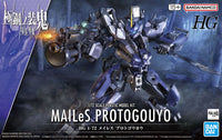 BAN5065435 HG 1/72 MAILeS ProtoGouyo Model kit Amaim Warrior at the Borderline