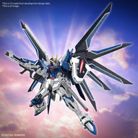 BAN5066284 COSMIC ERA RISING FREEDOM GUNDAM