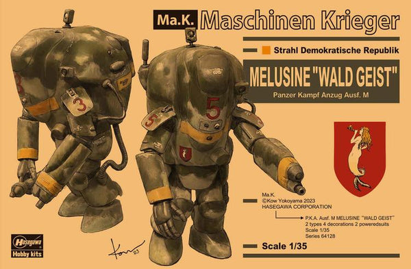 HAS64128 Hasegawa 1/35 Maschinen Krieger P.K.A. Ausf. M Melusine "Wald Geist" (Two kits in the box)