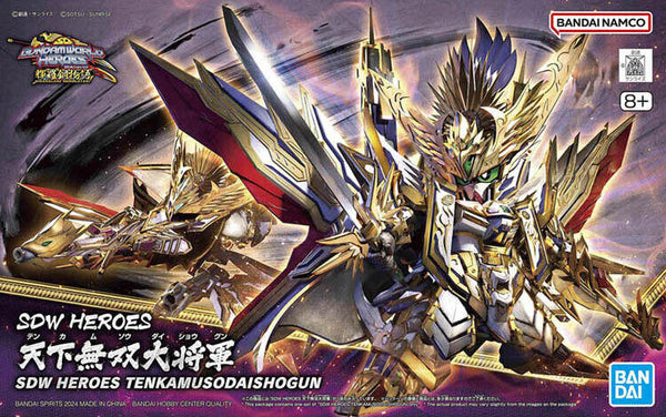 BAN5066298 SDW HEROES TENKAMUSODAISHOGUN