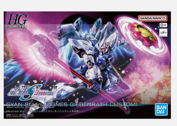 BAN5066307 HG GYAN STROM AGNES GIEBENRATH CUSTOM