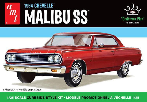 AMT1426 1/25 1964 CHEVELLE MALIBU SS