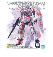 BAN5066308 RX-9/C NARRATIVE GUNDAM  C-PACKS VER.KA