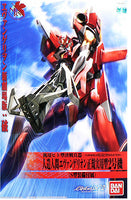 BAN5066738 BANDAI Hobby HG Evangelion 02 (New Movie HA Ver.)