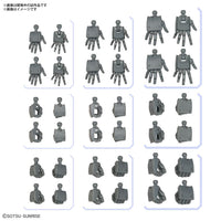 BAN5066707 Bandai Option Parts Set Gunpla 03 (Build Hands Edge)