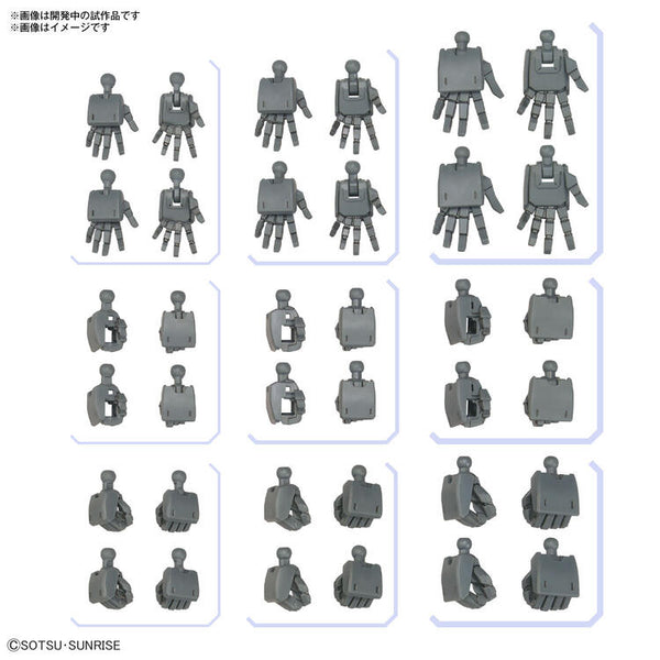 BAN5066707 Bandai Option Parts Set Gunpla 03 (Build Hands Edge)