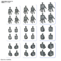 BAN5066706 Bandai Option Parts Set Gunpla 04 (Build Hands Round)