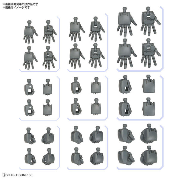 BAN5066706 Bandai Option Parts Set Gunpla 04 (Build Hands Round)