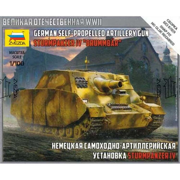ZVE6244 1/100 STURMMPANZER BRUMMBAR
