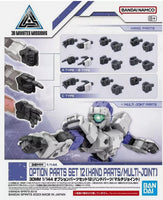 BAN5065115 30MM 1/144 OPTION PARTS SET 12 (HAND PARTS /MULTI-JOINT)