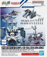 BAN5067144 OPTION PARTS SET GUNPLA 08 (BALLDEN ARM ARMS)