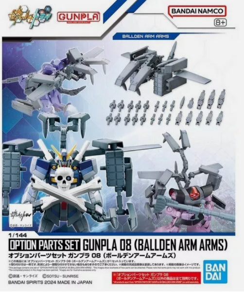 BAN5067144 OPTION PARTS SET GUNPLA 08 (BALLDEN ARM ARMS)