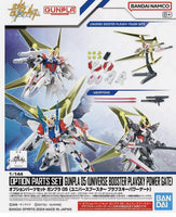 BAN5067142 OPTION PARTS SET GUNPLA 05 (UNIVERSE BOOSTER PLAVSKY POWER GATE)