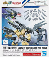 BAN5067146 OPTION PARTS SET GUNPLA 07 (POWERED ARMS POWEREDER)