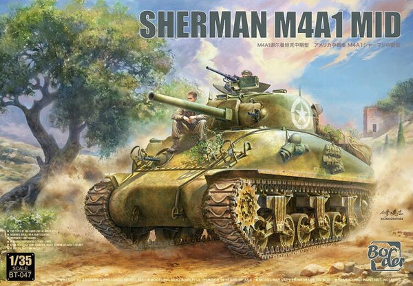BT047 1/35 SHERMAN M4A1 MID