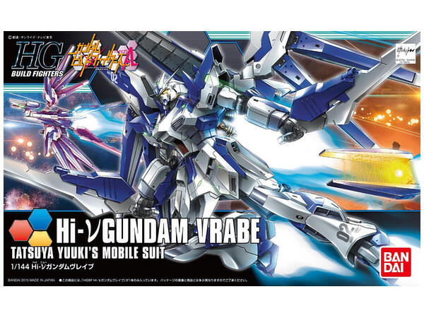 BAN5055438 Bandai HGBF #29 1/144 Hi-Nu Gundam Vrabe Gundam Build Fighters Amazing