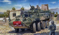 TRU01519 1/35 LAV-III