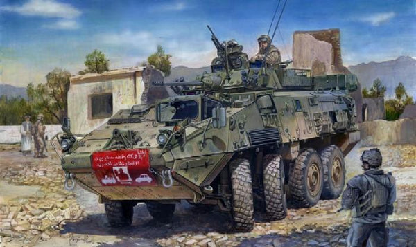 TRU01519 1/35 LAV-III