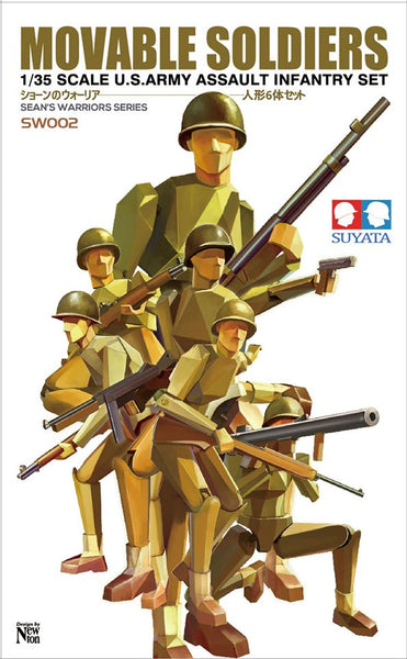 SUYSW002 Suyata 1/35 Suyata MOVABLE SOLDIERS