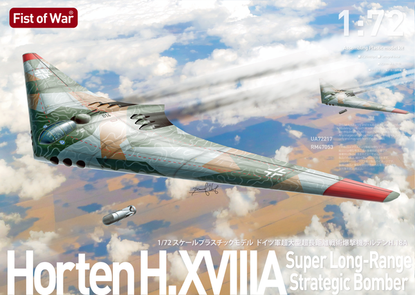 UA72217 FOW 1/72 HORTEN H.XVIIIA