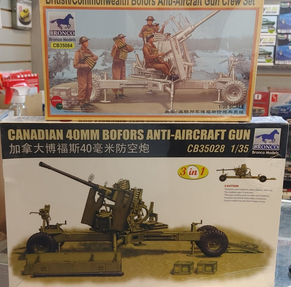 BROCB35028 1/35 CANADIAN 40MM BOFORS AA GUN W/CREW SET