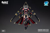 EM2021011 Eastern Model SHENGGE A.T.K.Girl 1/12 JW021 The Imperial Guard Plastic Model Kit