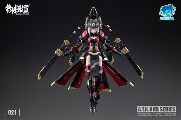 EM2021011 Eastern Model SHENGGE A.T.K.Girl 1/12 JW021 The Imperial Guard Plastic Model Kit