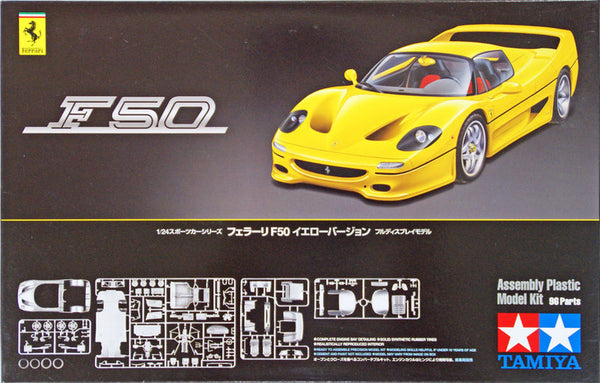 TAM24297 1/24 FERRARI F50