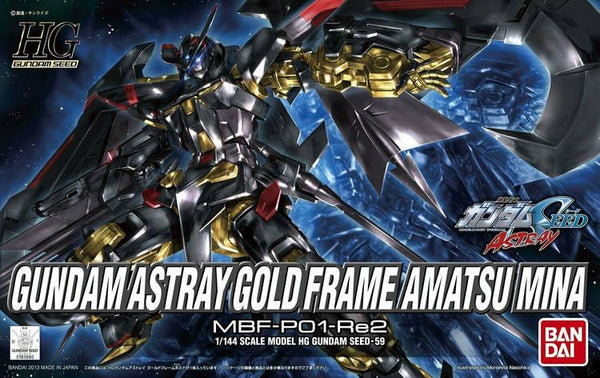 BAN5057591 Astray Gold Frame Amatsu Mina
