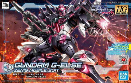 BAN5058927 Gundam G-Else