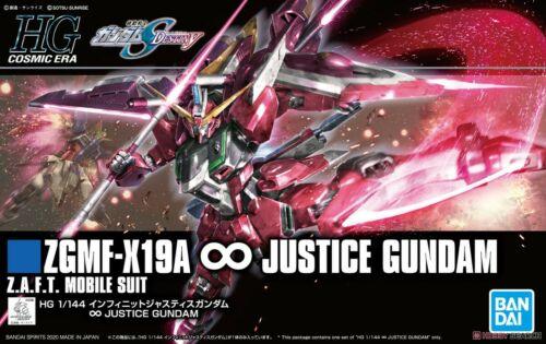BAN5058930 ZGMF-X19A Justice Gundam