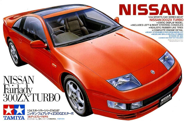 TAM24087 1/24 NISSAN FAIRLADY 300Z TURBO