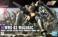 BAN5057575 WMS-03 Maganac