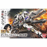 BAN5060386 HG Barbatos 6th Form GUNDAM IBO