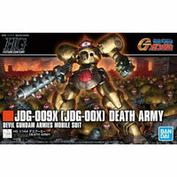 BAN5058221 JDG-009X JDG-00X Death Army