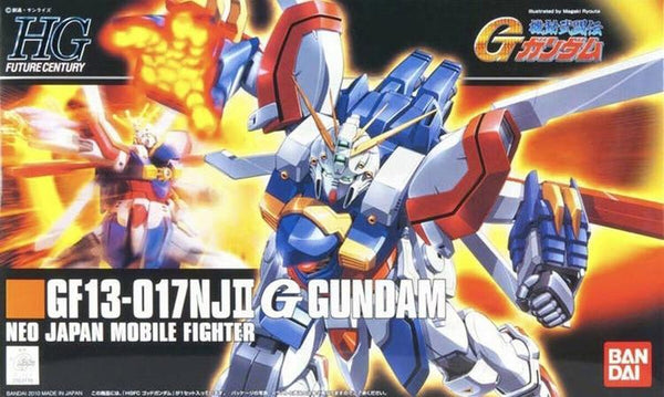 BAN5058265 GF13-017NJ G Gundam