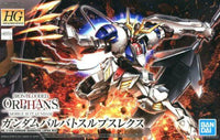 BAN5055451 Gundam Barbatos Lupus Rex