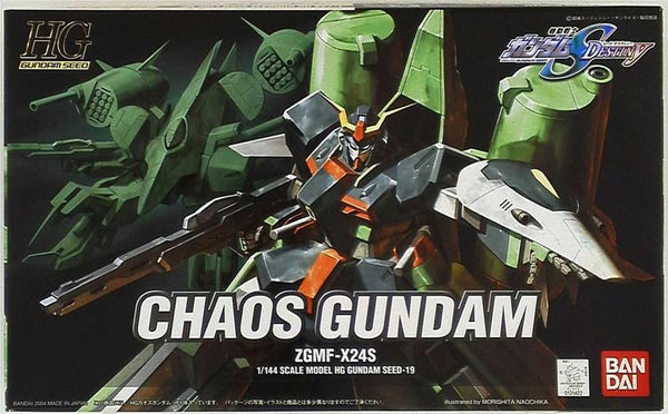 BAN5057917 Chaos Gundam