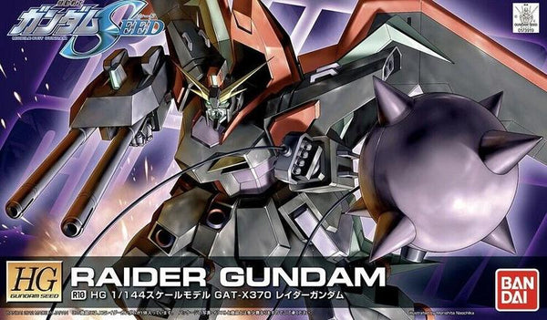 BAN5055738 RAIDER GUNDAM