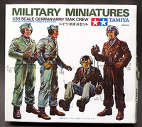 TAM35019 1/35 GERMAN ARMY TANK CREW