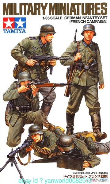 TAM35293 1/35 GERMAN INFANTRY SET FRENCH CAMPAIGN