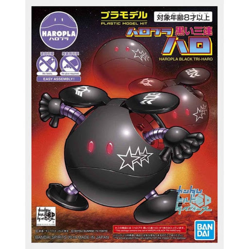 BAN5058181 HAROPLA BLACK TRIHARO