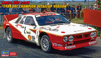 HAS52305 1/24 LANCIA 037 RALLY 1984 ERC CHAMP DETAIL UP VERSION