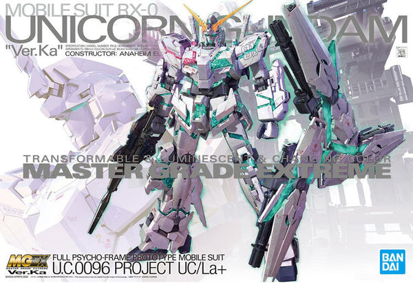 BAN5060277 MGEX 1/100 UNICORN GUNDAM VER.KA