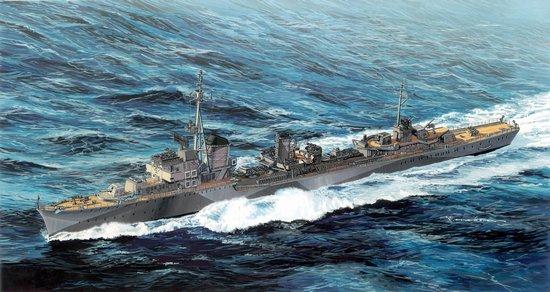 DRA7126 1/700 GERMAN Z-31 DESTROYER