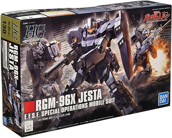 BAN5057592 RGM-96X JESTA