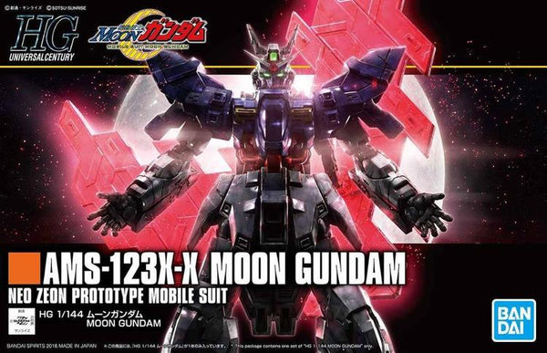 BAN5055332 AMS-123X-X MOON GUNDAM