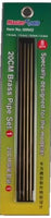 MT09942 8pcs 20CM BRASS PIPE SET