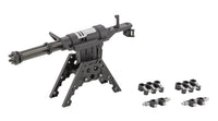 KOTMH32 1/24 MSG HEAVY WEAPON UNIT 32 GATLING GUN2 WEAPON