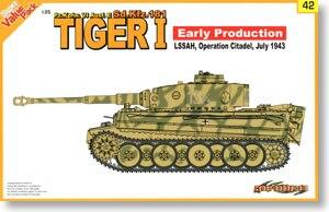DRA9142 1/35 TIGER 1 EARLY LSSAH